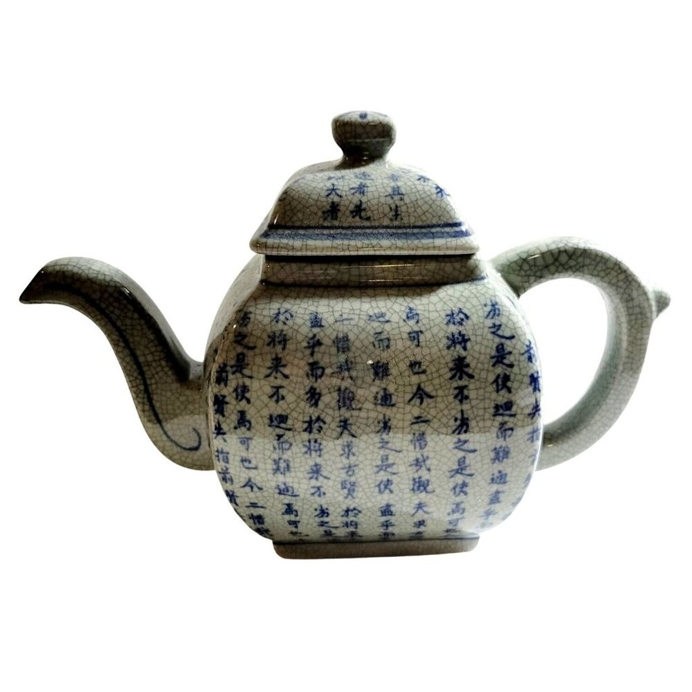 Vintage Hand Painted Chinese Teapot Blue Calligraphy Qing Hua Style Ceramic - Picture 1 of 14